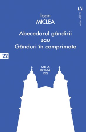 Abecedarul gandirii